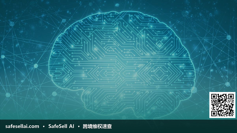 The Authors Guild et al 风险图片 / evidence image