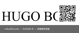 HUGO BOSS 风险图片 / evidence image