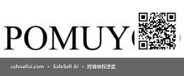POMUYOO 风险图片 / evidence image