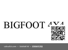 Bigfoot 4x4, Inc. 风险图片 / evidence image