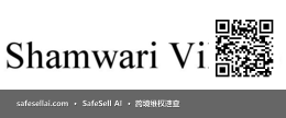 Shamwari et al 风险图片 / evidence image