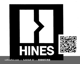 Hines 风险图片 / evidence image
