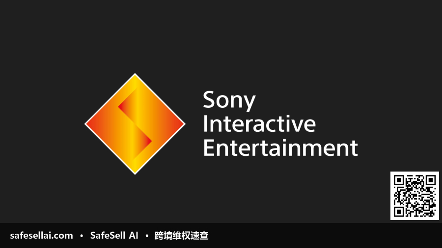 Sony Interactive Entertainment LLC 风险图片 / evidence image