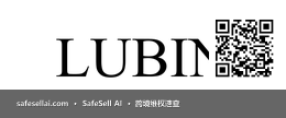 Lubin 风险图片 / evidence image