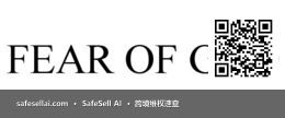 Fear of God, LLC 风险图片 / evidence image