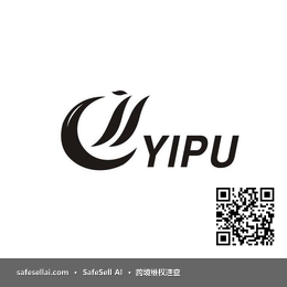 YIPU 风险图片 / evidence image