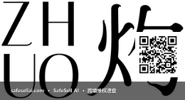 Zhuo 风险图片 / evidence image