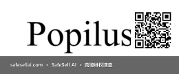 Popilush LLC 风险图片 / evidence image