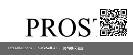 Prost et al 风险图片 / evidence image