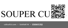 SOUPER CUBES 风险图片 / evidence image
