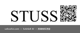 Stussy, Inc. 风险图片 / evidence image