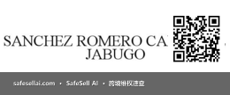 Carvajal 风险图片 / evidence image
