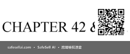 Chapter 4 Corp. 风险图片 / evidence image