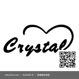 Crystal3 风险图片 / evidence image