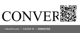 Converse 风险图片 / evidence image