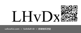 LHvDxx 风险图片 / evidence image