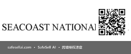 Seacoast National Bank 风险图片 / evidence image