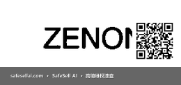 Zenon 风险图片 / evidence image