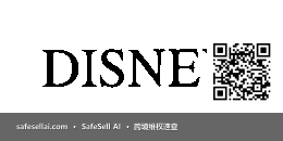 Disney 风险图片 / evidence image