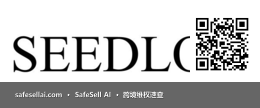 SEEDLOV 风险图片 / evidence image