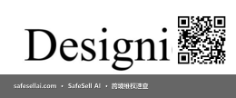 Designice 风险图片 / evidence image