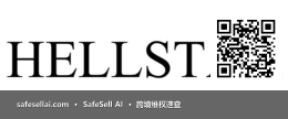 Hellstar 风险图片 / evidence image
