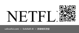 NetFlix, Inc 流媒体 风险图片 / evidence image