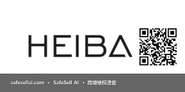 HEIBAS 风险图片 / evidence image
