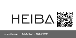HEIBAS 风险图片 / evidence image