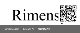 Rimensy 风险图片 / evidence image