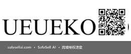 UEUEKOKO 风险图片 / evidence image