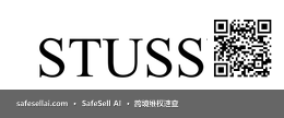 Stussy 风险图片 / evidence image