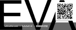 EVA 风险图片 / evidence image