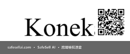 KONEKA 风险图片 / evidence image