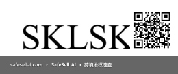 SKLSKL 风险图片 / evidence image