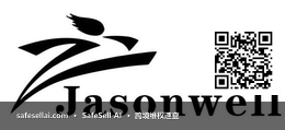 Jasonwell 风险图片 / evidence image