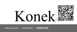KONEKA 风险图片 / evidence image