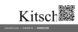 Kitsch LLC 风险图片 / evidence image