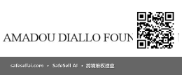 Diallo 风险图片 / evidence image