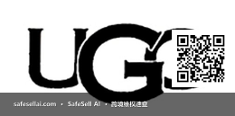 UGG 风险图片 / evidence image