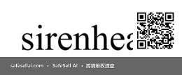 sirenhead 风险图片 / evidence image