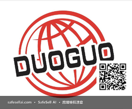 Guo 风险图片 / evidence image