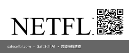 Netflix, Inc. et al 风险图片 / evidence image