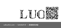 Luo 风险图片 / evidence image