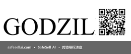 GODZILLA 风险图片 / evidence image