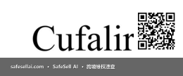 Cufalire 风险图片 / evidence image