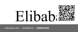Elibaba 风险图片 / evidence image