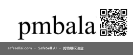 pmbalala 风险图片 / evidence image