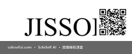 Jissoe 风险图片 / evidence image
