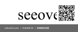 Seeov 风险图片 / evidence image
